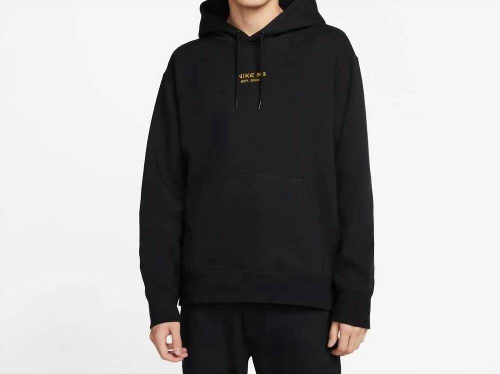 NEW NIKE sb embroidered luxury hoodie in black/gold
